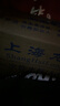 炑楓一次性塑料杯子航空杯加厚透明食品級(jí)家用餐飲用整箱批發(fā) 130ml餐飲杯500個(gè) 曬單實(shí)拍圖