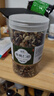 承真堂碎核桃仁新貨原味生干新鮮薄殼核桃仁堅果碎烘焙原料糕點(diǎn)月餅商用 (500克*2袋)核桃仁碎 曬單實(shí)拍圖