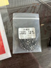 柏潮B型連接器精致八字環(huán)快速別針路亞連接環(huán)8字環(huán)連接器漁具配件 10枚裝 10號 全長3.1厘米 曬單實拍圖