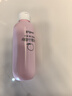 貝親（Pigeon）桃葉精華 嬰兒液體爽身露 四季通用 200ml IA171 曬單實(shí)拍圖