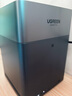 綠聯(lián)私有云DH4300Plus 8T四盤位NAS網絡存儲個人云家庭硬盤服務器手機NFC一碰連接AI相冊手機平板擴容 曬單實拍圖