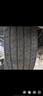 德國(guó)馬牌（Continental）汽車(chē)輪胎 255/45R20 105W FR UC6 SUV XL適配特斯拉Model X 曬單實(shí)拍圖
