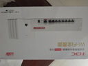 華三（H3C）全屋wifi6路由器千兆雙頻3000M 企業(yè)無線AP面板 ac+ap1拖4套裝AP3000L-U*4+AC1109L-P-U 曬單實(shí)拍圖