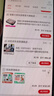 決色 【華為認證品牌】華為 P40/P40pro防摔手機殼 抗摔保護套個性創(chuàng)意潮牌時尚華為手機外殼 星際（尊爵黑） 華為P40 曬單實拍圖