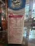 紐麥福（Meadow fresh）新西蘭進(jìn)口3.4g蛋白質(zhì)原生高鈣脫脂純牛奶1L*12盒/箱0脂肪 曬單實(shí)拍圖