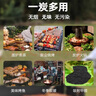 無煙易燃果木炭純天然高溫蘋果木炭3斤/5斤/烤肉木炭戶外燒烤用具 5斤（±0.3）+3引燃塊+炭夾 曬單實拍圖