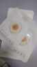 膜法世家雞蛋面膜貼細致毛孔 補水保濕學生黨提亮膚色 30片 曬單實拍圖