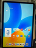 HUAWEI MatePad 標(biāo)準(zhǔn)版華為平板電腦11.5英寸120Hz護(hù)眼全面屏學(xué)生學(xué)習(xí)娛樂(lè)平板8+128GB 冰霜銀 曬單實(shí)拍圖