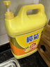 欖菊洗潔精大桶5kg 菊之語檸檬去油果蔬清洗劑餐具食品用級(jí)別洗滌靈 曬單實(shí)拍圖
