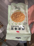 展藝脫皮綠豆仁去皮新貨綠豆沙綠豆糕烘焙原材料粽子月餅餡料家用 【熱銷推薦】脫皮綠豆 400g*1袋 曬單實(shí)拍圖