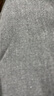 莫代爾本命年大紅男士?jī)?nèi)褲男無(wú)痕透氣7A抗菌襠平角褲結(jié)婚喜慶四角褲頭 曬單實(shí)拍圖