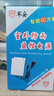 海康威視原裝適用12V監(jiān)控電源變壓器防水防雨攝像頭電源適配器12V2.5A室外抽拉盒3A 12V3A 室外款 1個 曬單實拍圖