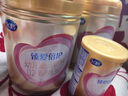 飛鶴臻愛倍護(hù) 幼兒配方奶粉 3段(1-3歲) 900g 乳鐵蛋白 育兒補(bǔ)貼 曬單實拍圖