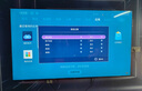樂視TV85英寸 Q85Pro-競技版 3+64GB 一級能效 國家補(bǔ)貼 120hz高刷 4K大屏游戲液晶平板電視機(jī)D85CUCGN 曬單實(shí)拍圖
