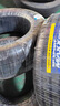 鄧祿普（DUNLOP）輪胎/汽車輪胎 255/50R19 107Y XL SP SPORT MAXX050+ 適配寶馬X5 曬單實(shí)拍圖