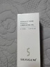 SKISGEM德國進(jìn)口玫瑰精油按摩專(zhuān)用私處夫妻情調全身spa推油男女士 情侶情調浪漫精油200ml 曬單實(shí)拍圖