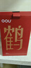 OOU家用刀具套裝廚房全套切菜刀剪刀水果刀具優(yōu)質鋼材套裝抗氧防銹【鶴系列】7件套 曬單實拍圖