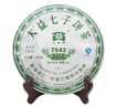 大益茶葉  普洱茶【整提裝】生茶 7542 青餅 357g/餅  隨機批次 2007年花版一提7餅 曬單實(shí)拍圖