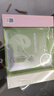 百雀羚（PECHOIN）護膚禮盒幀顏（水乳精華面霜）抗皺品質(zhì)國貨送女友 曬單實拍圖
