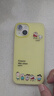Apple蘋果iPhone16/15/14/13/12pro/max系列 二手手機(jī)內(nèi)存以質(zhì)檢報(bào)告為準(zhǔn) 蘋果 iPhone 14 曬單實(shí)拍圖