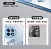 鉆致一加11手機(jī)殼1加13玻璃一加12簡(jiǎn)約新款1+10pro保護(hù)套超薄散熱全包直邊防摔硬殼高級(jí)創(chuàng)意男女款 一加 11【遠(yuǎn)峰藍(lán)】 冰感玻璃殼 曬單實(shí)拍圖