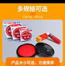 利百代（LIBERTY）MS-60速干印臺 快干明色朱肉印泥紅色紗布70MM 曬單實(shí)拍圖