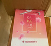云南白藥牙膏口腔護(hù)理經(jīng)典套裝 護(hù)齦亮白祛漬 清新口氣3支裝535g+牙刷2支 曬單實(shí)拍圖