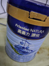 美素佳兒源悅嬰兒配方奶粉（0-6月齡，1段）罐裝800g（新國標(biāo)） 曬單實(shí)拍圖