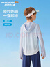 Skechers斯凱奇兒童速干涼感皮膚衣外套夏季男女童透氣薄款防曬服P225B003 曬單實(shí)拍圖