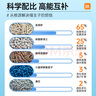 味當家混合貓砂10kg20斤5效合1膨潤土咖啡豆腐貓砂除臭貓沙2.5kg*4袋 曬單實拍圖