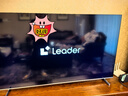 統(tǒng)帥海爾Ieader L65F8 65英寸504分區(qū)MiniLED智慧屏京東自營(yíng)6+128G高刷游戲AI電視國(guó)家補(bǔ)貼20%一級(jí)能效 曬單實(shí)拍圖