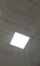 FSL佛山照明廚房燈扣板燈衛(wèi)生間吸頂平板燈集成吊頂燈300*300沐光18W 曬單實拍圖