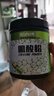 肌肉博士一水肌酸300g肌酸粉含量99.99% 純度99.99% 健身營養(yǎng)粉高純度原味 曬單實拍圖
