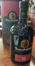 布納哈本（Bunnahabhain）12年 單一麥芽蘇格蘭威士忌 700ml 進(jìn)口洋酒 曬單實(shí)拍圖