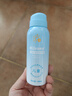 Hi!papa海龜爸爸兒童水感防曬噴霧100ml*2男女童SPF32溫和可上飛機(jī) 曬單實(shí)拍圖
