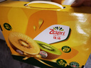 佳沛（zespri）新西蘭 陽(yáng)光金奇異果12粒禮盒特大果單果約122-146g 獼猴桃 水果 曬單實(shí)拍圖