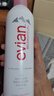 依云（evian）補(bǔ)水噴霧400ml爽膚保濕水法國進(jìn)口敏感肌送七夕禮物 曬單實(shí)拍圖