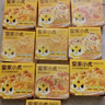 皇家小虎披薩兒童早餐半成品速食芝士榴蓮培根空氣炸鍋食材披沙比薩餅胚 【五盒裝】榴蓮果肉披薩 【順豐/JDL發(fā)貨】 曬單實拍圖