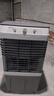 志高（CHIGO）空調(diào)扇工業(yè)冷風(fēng)機(jī)強(qiáng)力制冷電冷風(fēng)扇移動(dòng)水冷空調(diào)加冰塊商用大面積車間超強(qiáng)降溫冷氣機(jī)純銅電機(jī) 曬單實(shí)拍圖
