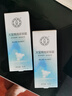 大寶眼袋霜15g雙支套裝眼霜緊致平滑保濕滋潤護(hù)膚品七夕禮物 曬單實(shí)拍圖