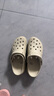 卡駱馳（crocs）云朵女鞋洞洞鞋厚底增高涼鞋戶外沙灘鞋包頭透氣拖鞋 W7 曬單實(shí)拍圖
