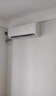 科龍（KELON）空調(diào)靜省電睡掛機(jī)大1/1.5匹新一級(jí)能效節(jié)能變頻 壁掛式快速冷暖柔風(fēng)除濕以舊換新國(guó)家補(bǔ)貼海信出品 大1.5匹 一級(jí)能效 靜省電 35QS 曬單實(shí)拍圖