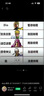邁從（MCHOSE）Mix 87多功能磁軸鍵盤旋鈕RT電競游戲客制化機械有線半鋁全鍵熱插拔雙驅(qū)動FPS無畏契約8K回報率 Mix 87 超競版 白色 阿波羅磁軸 曬單實拍圖