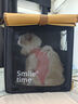 SMILE TIME貓背包外出便攜貓包大容量寵物背包貓包雙肩寵物外出包貓包防應激 卷簾背包（送貨上門） 曬單實拍圖