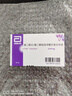 芬嗎通 雌二醇片/雌二醇地屈孕酮片復(fù)合包裝2mg:10mg*28片 掛號問診取藥服務(wù) 曬單實(shí)拍圖