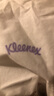 舒潔（Kleenex）抽紙小熊印花軟包抽紙3層80抽 柔軟無香 濕水不易破 3層 80抽*12包 【小熊軟抽家庭裝】 曬單實拍圖
