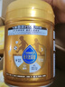 飛鶴星飛帆卓睿兒童成長奶粉4段(3-6歲) 750g 高乳鐵蛋白 曬單實拍圖