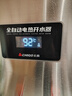 志高（CHIGO）開(kāi)水器商用 智能電熱開(kāi)水機全自動(dòng)進(jìn)水不銹鋼燒水器開(kāi)水爐熱水桶學(xué)校工廠(chǎng)工地飯店飲水機大容量 保溫款【70L/H】380V/6KW二級過(guò)濾 曬單實(shí)拍圖