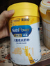 美贊臣學(xué)優(yōu)力 卓高 3歲+兒童成長奶粉700g【CBP 助力猛猛長】 曬單實(shí)拍圖