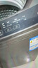 海爾（Haier）波輪洗衣機(jī)小型全自動(dòng)懶人家用 家電國(guó)家補(bǔ)貼20% 以舊換新 一級(jí)能效宿舍出租房 XQB80-Z10D0單脫水 曬單實(shí)拍圖